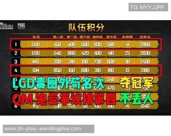 手机网赌app软件问鼎-揭秘手机网赌APP软件的危险性以及如何防范-手机网赌app软件问鼎